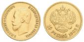   года на аукционе . Цена 581 EUR