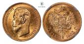   year на аукционе . Цена 543 USD