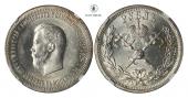   year на аукционе . Цена 2831 USD