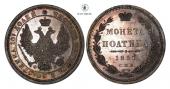   year на аукционе . Цена 236 USD