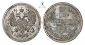   year на аукционе . Цена 123 USD