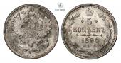   year на аукционе . Цена 47 USD