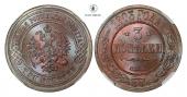  year на аукционе . Цена 1038 USD