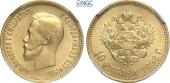   year на аукционе . Цена 1700 EUR