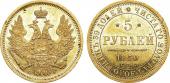   year на аукционе . Цена 130000 RUB