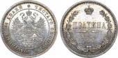   year на аукционе . Цена 110000 RUB