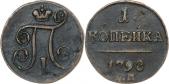   year на аукционе . Цена 100 RUB