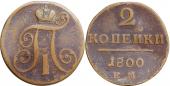   year на аукционе . Цена 200 RUB