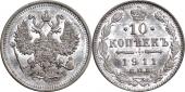   year на аукционе . Цена 1100 RUB