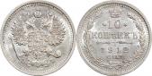   year на аукционе . Цена 600 RUB