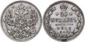   year на аукционе . Цена 200 RUB