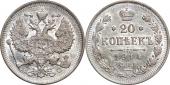   year на аукционе . Цена 300 RUB