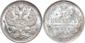   year на аукционе . Цена 500 RUB