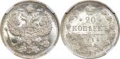   year на аукционе . Цена 1200 RUB