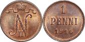   year на аукционе . Цена 250 RUB