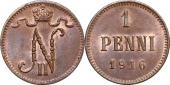   year на аукционе . Цена 250 RUB