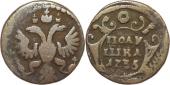   year на аукционе . Цена 61 RUB