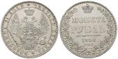   year на аукционе . Цена 140 EUR