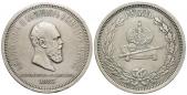   year на аукционе . Цена 190 EUR