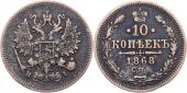   year на аукционе . Цена 5 EUR