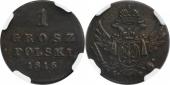   year на аукционе . Цена 57 EUR