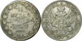   year на аукционе . Цена 167 EUR
