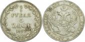   year на аукционе . Цена 76 EUR