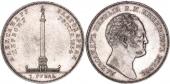   year на аукционе . Цена 1601 EUR
