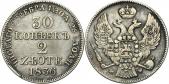   year на аукционе . Цена 48 EUR