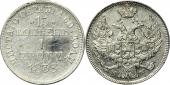   year на аукционе . Цена 52 EUR