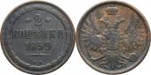   года на аукционе . Цена 24 EUR