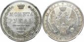   year на аукционе . Цена 667 EUR