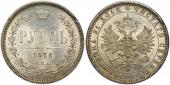   year на аукционе . Цена 1048 EUR