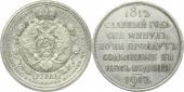   year на аукционе . Цена 1607 EUR