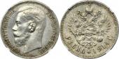   year на аукционе . Цена 1548 EUR