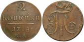   year на аукционе . Цена 18 EUR