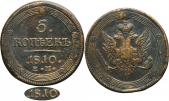   year на аукционе . Цена 114 EUR