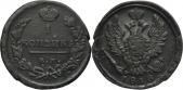   year на аукционе . Цена 76 EUR