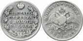  year на аукционе . Цена 52 EUR