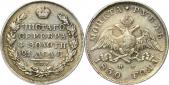   year на аукционе . Цена 119 EUR
