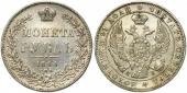   year на аукционе . Цена 110 EUR