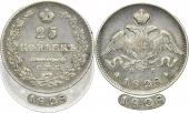   year на аукционе . Цена 71 EUR