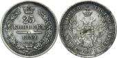   year на аукционе . Цена 26 EUR