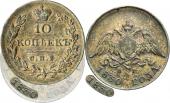   year на аукционе . Цена 100 EUR