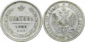   year на аукционе . Цена 57 EUR