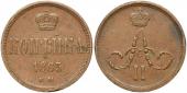   year на аукционе . Цена 14 EUR