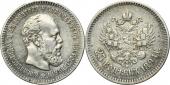   year на аукционе . Цена 119 EUR