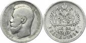   year на аукционе . Цена 131 EUR
