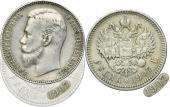   года на аукционе . Цена 143 EUR