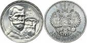   года на аукционе . Цена 167 EUR